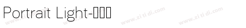 Portrait Light字体转换